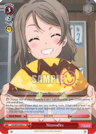 Niceoodles (LSS/W45-E062 C) - Love Live! Sunshine!!