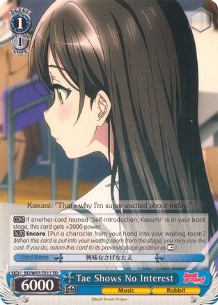 Tae Shows No Interest (BD/W47-TE17 TD) - BanG Dream!