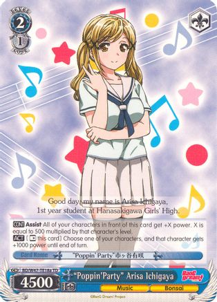 "Poppin'Party" Arisa Ichigaya (A) (BD/W47-TE18a TD) - BanG Dream!