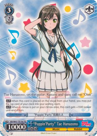 "Poppin'Party" Tae Hanazono (A) (BD/W47-TE19a TD) - BanG Dream!