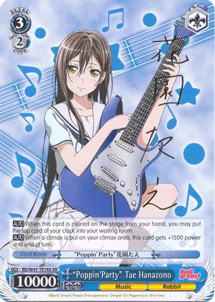 "Poppin'Party" Tae Hanazono (XR) (BD/W47-TE19X XR) - BanG Dream!
