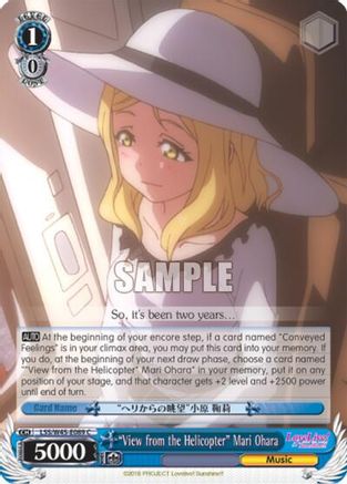 "View from the Helicopter" Mari Ohara (LSS/W45-E089 C) - Love Live! Sunshine!!