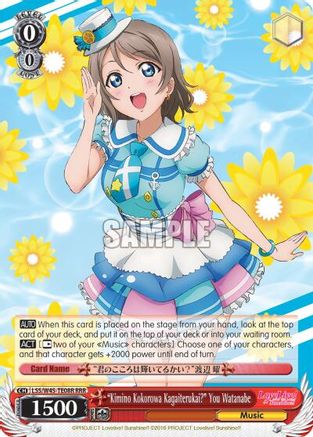 "Kimino Kokorowa Kagaiterukai?" You Watanabe (RRR) (LSS/W45-TE08R RRR) - Love Live! Sunshine!!
