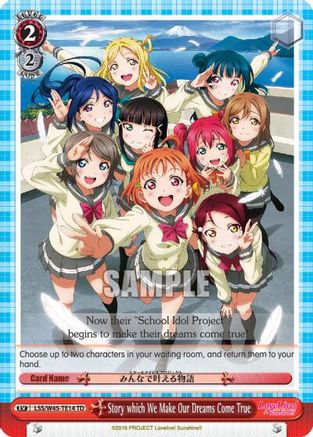 Story which We Make Our Dreams Come True (LSS/W45-TE14 TD) - Love Live! Sunshine!!