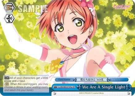 We Are A Single Light (a) (Blue) (LL/EN-W02-E165a CR) - Love Live! DX Vol.2