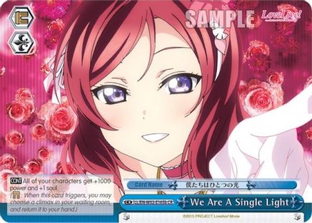 We Are A Single Light (b) (Blue) (LL/EN-W02-E165b CR) - Love Live! DX Vol.2
