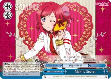 Maki's Secret (LL/EN-W02-E167 CC) - Love Live! DX Vol.2