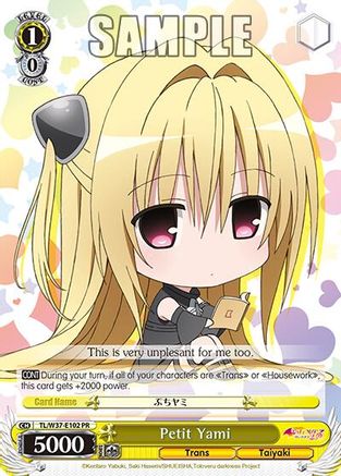 Petit Yami (TL/W37-E102 PR) - To Loveru Darkness 2nd