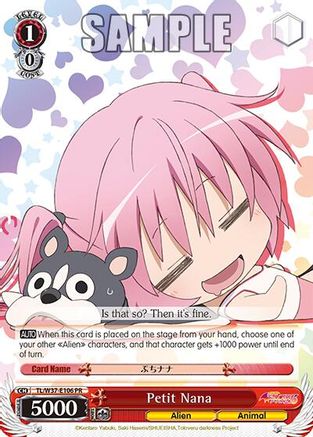Petit Nana (TL/W37-E106 PR) - To Loveru Darkness 2nd