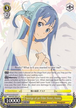 Vestige of an Elder Sister, Asuna (SAO/S47-E011 U) - Sword Art Online Re: Edit