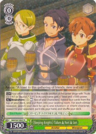 "Sleeping Knights" Talken & Nori & Jun (SAO/S47-E027 R) - Sword Art Online Re: Edit
