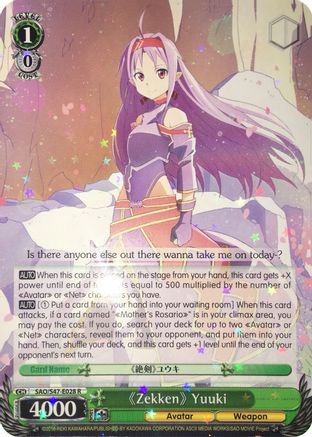 "Zekken" Yuuki (SAO/S47-E028 R) - Sword Art Online Re: Edit