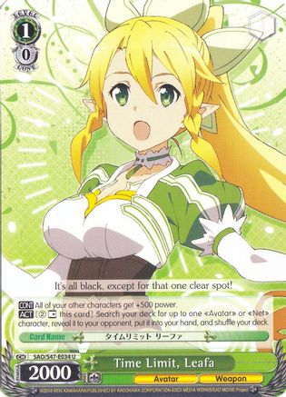 Time Limit, Leafa (SAO/S47-E034 U) - Sword Art Online Re: Edit