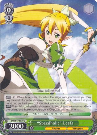 "Speedholic" Leafa (SAO/S47-E039 C) - Sword Art Online Re: Edit