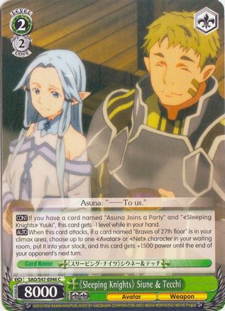 "Sleeping Knights" Siune & Tecchi (SAO/S47-E046 C) - Sword Art Online Re: Edit