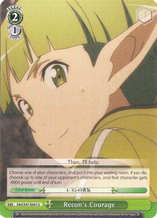 Recon's Courage (SAO/S47-E047 U) - Sword Art Online Re: Edit