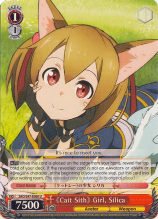 Cait Sith Girl, Silica (SAO/S47-E060 U) - Sword Art Online Re: Edit