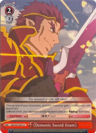 Demonic Sword Gram (SAO/S47-E072 U) - Sword Art Online Re: Edit