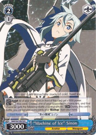 "Machine of Ice" Sinon (SAO/S47-E079 R) - Sword Art Online Re: Edit