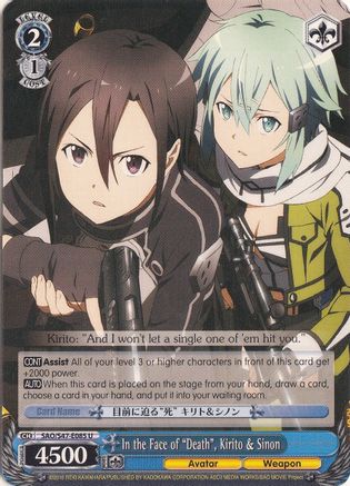 In the Face of "Death", Kirito & Sinon (SAO/S47-E085 U) - Sword Art Online Re: Edit