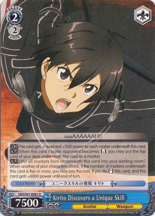 Kirito Discovers a Unique Skill (SAO/S47-E087 U) - Sword Art Online Re: Edit