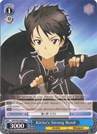 Kirito's Strong Bond (SAO/S47-E093 C) - Sword Art Online Re: Edit