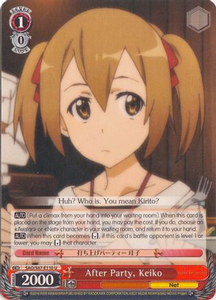 After Party, Keiko (SAO/S47-E110 U) - Sword Art Online Re: Edit