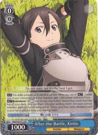 After the Battle, Kirito (SAO/S47-E113 R) - Sword Art Online Re: Edit