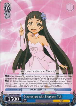 Adventure with Everyone, Yui (SAO/S47-E115 U) - Sword Art Online Re: Edit