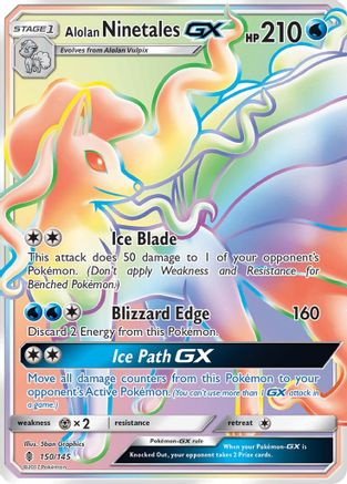 Alolan Ninetales GX (Secret) 150 - Holofoil SM Guardians Rising - Secret Rare