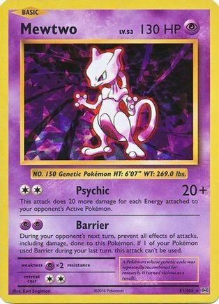 Mewtwo 051/108 - Holofoil Deck Exclusives - Holo Rare