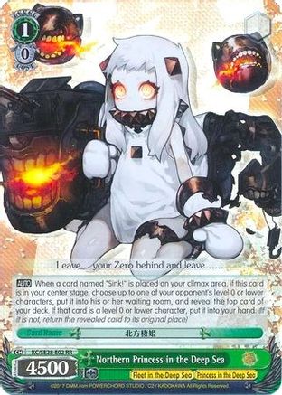 Northern Princess in the Deep Sea (SP) (KC/SE28-E02SP SP) - KanColle: Fleet in the Deep Sea, Sighted!