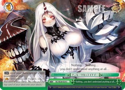 Nothing… you don't understand anything at all… (Parallel Foil) (KC/SE28-E24 CC) - KanColle: Fleet in the Deep Sea, Sighted!