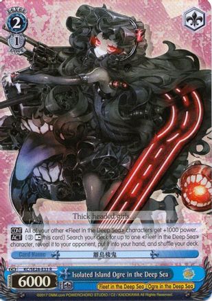 Isolated Island Ogre in the Deep Sea (Parallel Foil) (KC/SE28-E33 R) - KanColle: Fleet in the Deep Sea, Sighted!