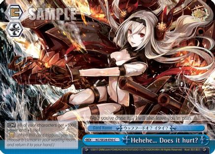 Hehehe… Does it hurt? (KC/SE28-E50 CC) - KanColle: Fleet in the Deep Sea, Sighted!