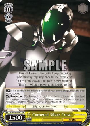 Cornered Silver Crow (AW/S18-E001 RR) - Accel World