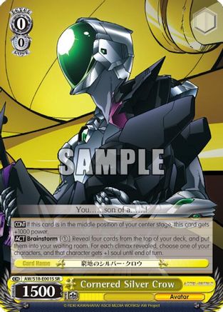 Cornered Silver Crow (SR) (AW/S18-E001S SR) - Accel World