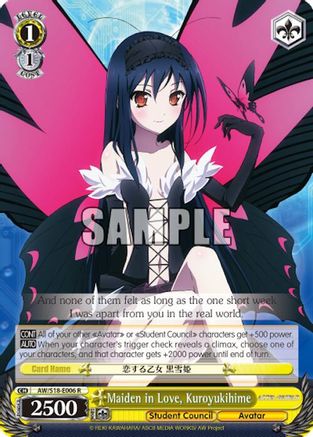 Maiden in Love, Kuroyukihime (AW/S18-E006 R) - Accel World