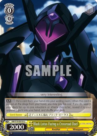 Black Lotus Facing a Crossroad Duel (AW/S18-E010 U) - Accel World
