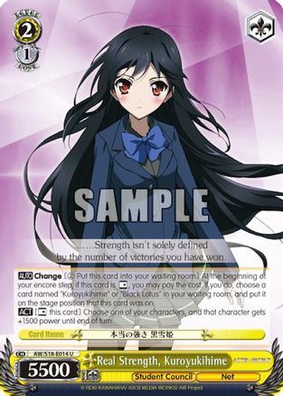 Real Strength, Kuroyukihime (AW/S18-E014 U) - Accel World