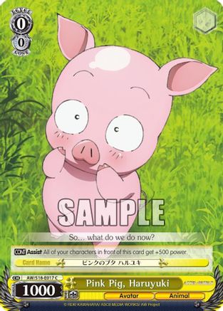 Pink Pig, Haruyuki (AW/S18-E017 C) - Accel World