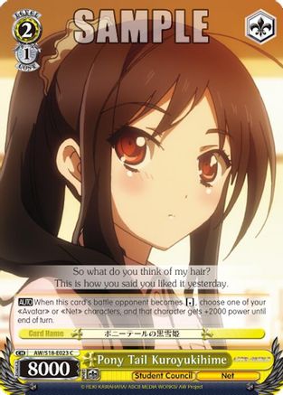 Pony Tail Kuroyukihime (AW/S18-E023 C) - Accel World