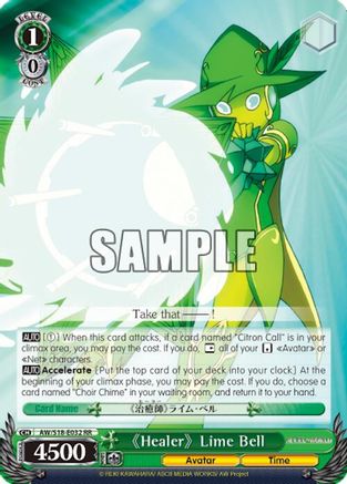 "Healer" Lime Bell (AW/S18-E032 RR) - Accel World