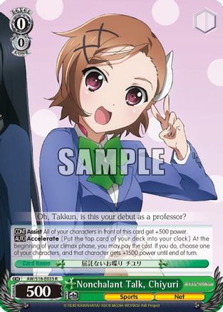Nonchalant Talk, Chiyuri (AW/S18-E033 R) - Accel World