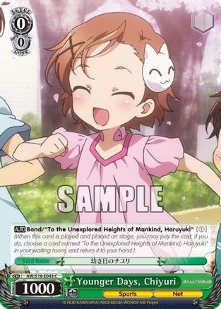 Younger Days, Chiyuri (AW/S18-E043 C) - Accel World