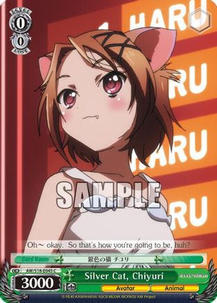 Silver Cat, Chiyuri (AW/S18-E045 C) - Accel World