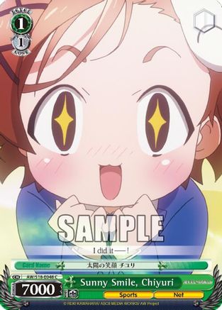 Sunny Smile, Chiyuri (AW/S18-E048 C) - Accel World