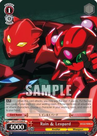 Rain & Leopard (AW/S18-E060 R) - Accel World