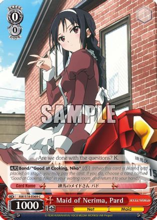 Maid of Nerima, Pard (AW/S18-E069 C) - Accel World