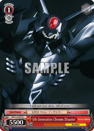 5th Generation Chrome Disaster (AW/S18-E073 C) - Accel World